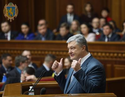 Ми йдемо своїм шляхом і цей шлях до членства України в ЄС і НАТО - Президент