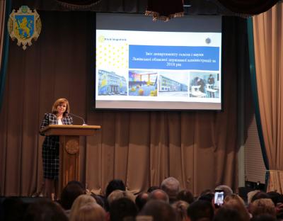 Понад 90 млн гривень спрямували торік на Нову українську школу