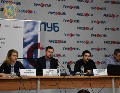 На Львівщині впроваджують систему контролю за використанням коштів на будівництво та ремонт доріг