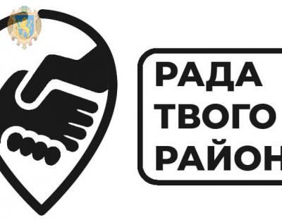 Для громад Львівщини стартувала реєстрація на проєкт зі створення та розвитку молодіжних рад