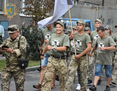 Урочистою ходою центром Львова завершився Всеукраїнський військово-патріотичний вишкіл «Джура – Прикордонник»