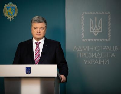 Президент підписав Закон про припинення дії договору про дружбу з Росією