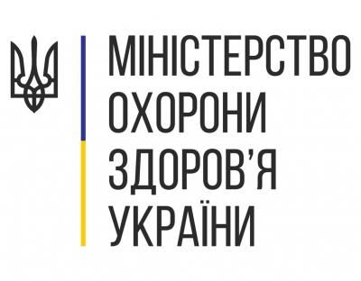 МОЗ заборонило застосування в Україні 39 білоруських лікарських засобів