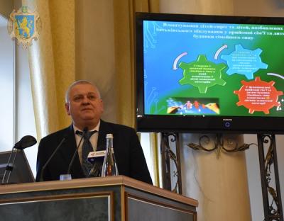 Цьогоріч житлом планують забезпечити близько 90 дітей-сиріт