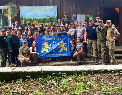 На Львівщині відбудеться військово-патріотичний вишкіл "Золоті Леви"