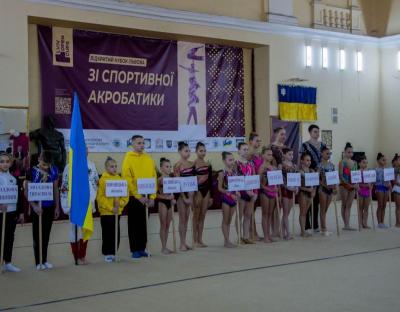 Дрогобицькі акробати перемогли на чемпіонаті України