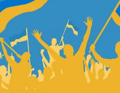 «Революція Гідності. Пам’ятаємо!», - онлайн-виставка від Державного архіву Львівської області