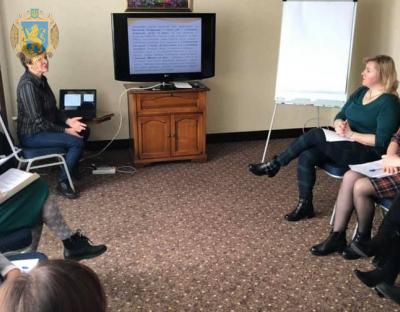 Для фахівців соціальної роботи організували супервізійна зустріч