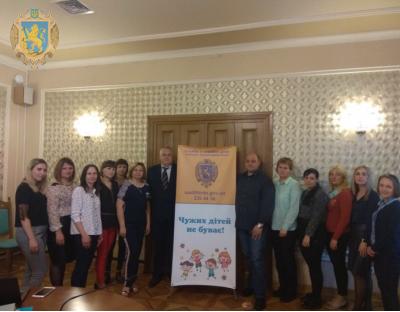 На Львівщині відбувся тренінг «Впровадження концепції Ді-реформи в ОТГ Львівщини – 2019!»