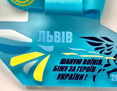 У суботу на Львівщині відбудеться забіг у пам‘ять про загиблих воїнів