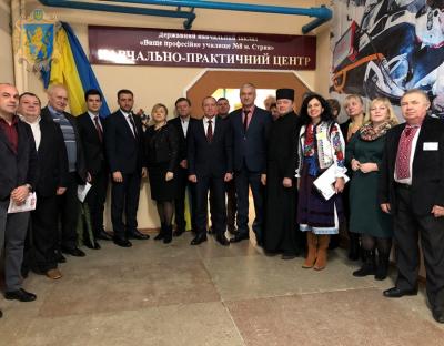 На Стрийщині відкрили два навчально-практичні центри