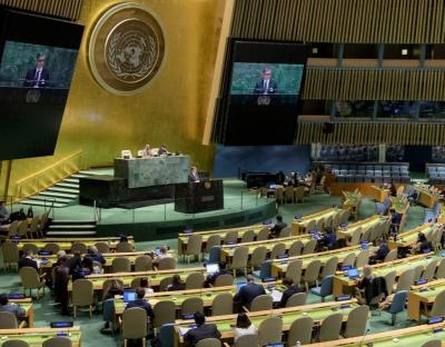 Генасамблея ООН засудила вторгнення Росії і закликала негайно вивести війська з України