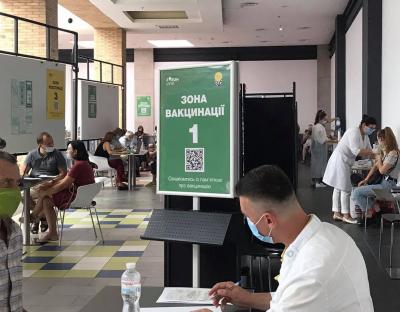 Вчора на Львівщині провакцинували 9260 осіб, з них 2008 - у центрах вакцинації