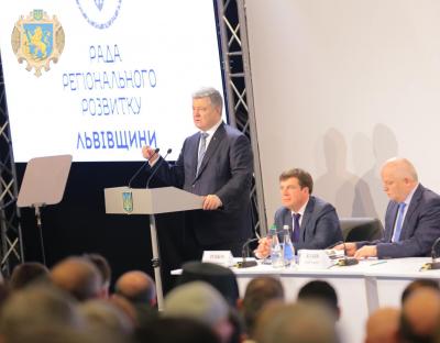 Президент: Наша стратегія – перетворити Україну на регіонального лідера, невід’ємну складову європейської цивілізації та безпеки