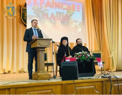 Не буде української церкви – не буде Української держави, - Олег Синютка під час конференції «Наша Свята Софія. Київське християнство перед викликами сучасності» 