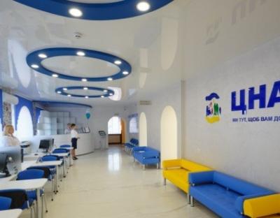 Мінцифри: кількість державних послуг для українців у ЦНАП збільшиться втричі