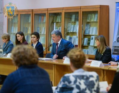 Президент України заснував Фонд з підтримки освітніх та наукових програм для молоді