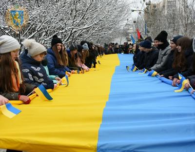 Патріотичною акцією “Міст єдності” відзначили День Соборності України на Львівщині