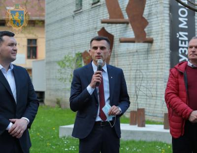 У Львові відкрили Музей модернізму