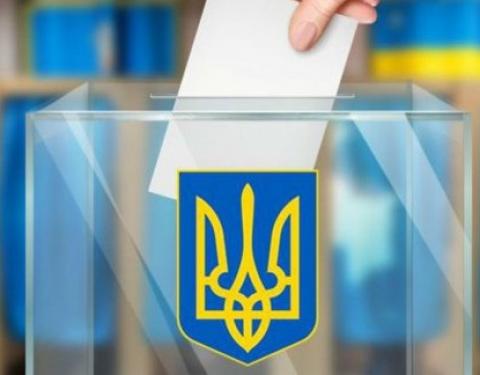       31 жовтня у Львівській області відбудуться позачергові та проміжні місцеві вибори 