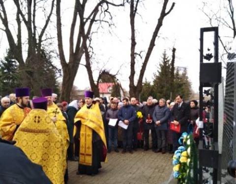 У Сагрині делегація зі Львівщини вшанувала пам’ять загиблих українців