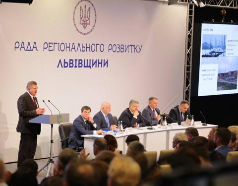 Політика децентралізації правильна і своєчасна, - голова Зимноводівської ОТГ Володимир Гутник