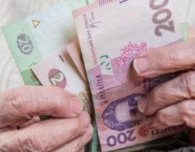 В області завершили фінансування пенсій за жовтень 