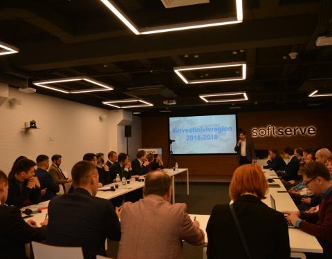 Потенціал західного регіону презентували на Annual General Membership Day