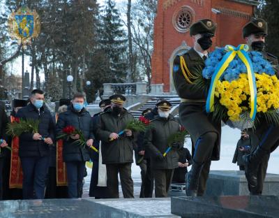 На Личаківському кладовищі вшанували пам’ять Героїв Крут