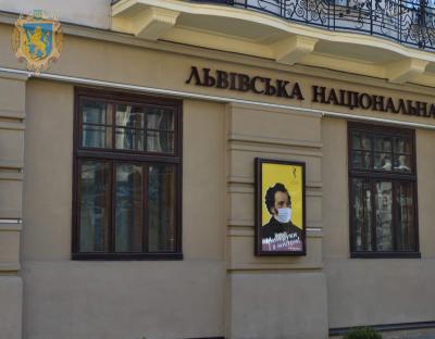 Львівська філармонія запрошує відсвяткувати Великдень духовною музикою  онлайн