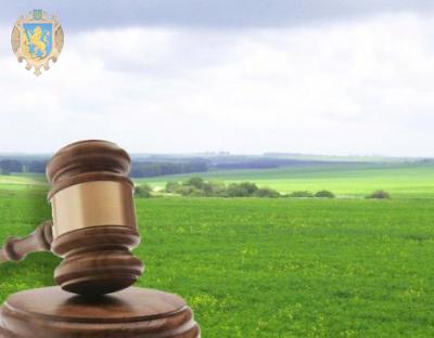 31 січня – земельні торги з продажу права оренди земельних ділянок державної власності