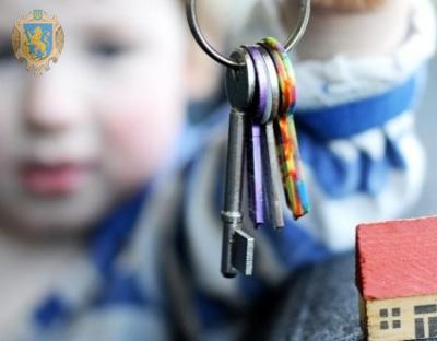 Львівщина отримала два мільйони гривень на виплату допомоги дітям-сиротам