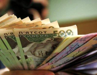 В області зросла середня заробітна плата 