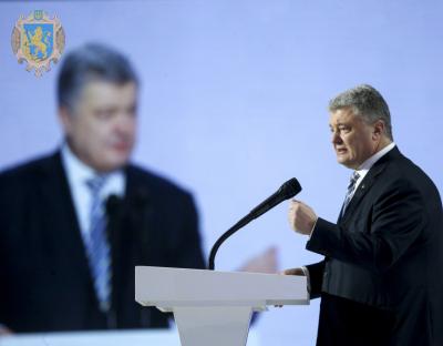  Україна має стати великою європейською державою – Президент