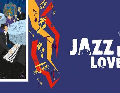 Поціновувачів джазу запрошують у філармонію