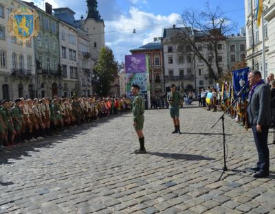 Львівщина урочисто відзначила відкриття пластового року