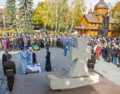 Львівщина вшанує воїнів, які віддали свої життя за Україну