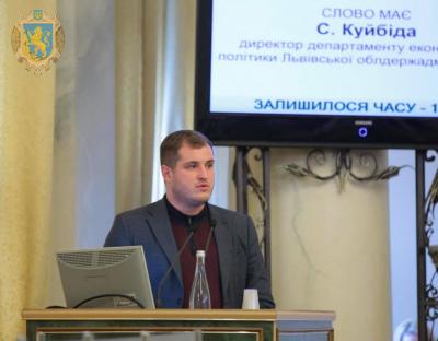 Внесли зміни до Програми капітального будівництва об’єктів соціально-культурного та житлово-комунального призначення