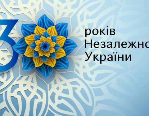 Онлайн-марафон «Україна надихає» до 30-річчя незалежності України переглянули 3,5 млн осіб в різних країнах світу