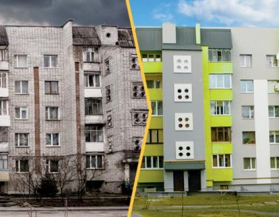 Фонд енергоефективності збільшить компенсації для учасників програми «Енергодім» у 2022 році