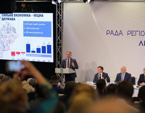 На Львівщині триватиме робота із розбудови українсько-польського прикордоння