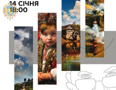 Ювілей Василя Пилип’юка відзначать презентацією повісті та виставкою