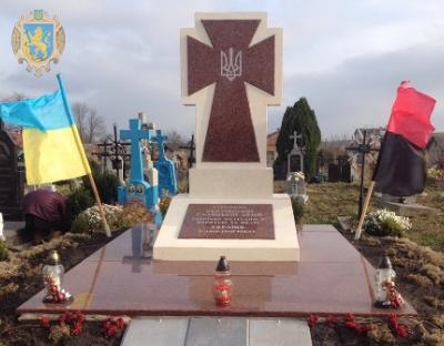 На Золочівщині відзначили 100-річчя створення ЗУНР