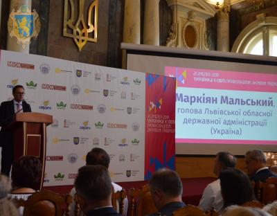 На Львівщині стартувала Перша Міжнародна Асамблея "Українка у світі"