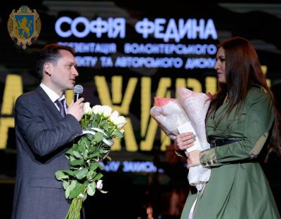 “Цей проект про наших п’ять років  боротьби”, - Софія Федина під час презентації авторського альбому