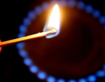 Команда аналітичного центру DiXi Group запрезентує рейтинг постачальників газу