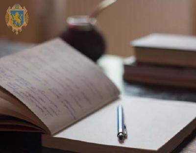 Старшокласників запрошують до участі у Всеукраїнський творчий конкурс «Слово про Україну»