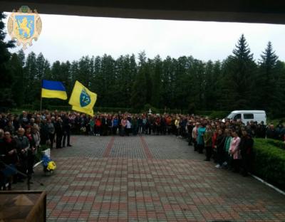 На Львівщині вшанували пам'ять Героя Небесної Сотні Володимира Топія