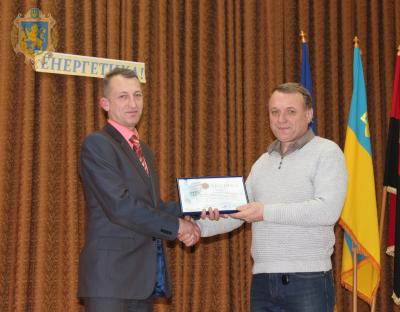 Із професійним святом привітали енергетиків «Західної електроенергетичної системи»