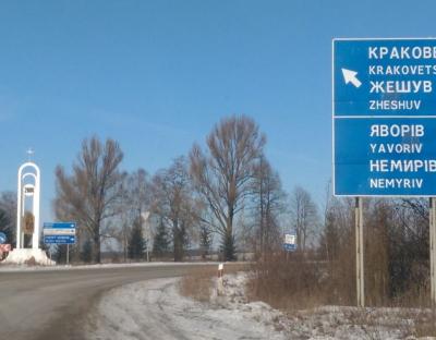 Розпочав роботу піший перехід в пункті пропуску «Краківець – Корчова»